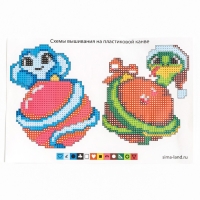 Вышивка крестиком на пластиковой канве на новый год &laquo;Змея&raquo;, новогодний набор для творчества