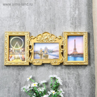 Фоторамка пластик на 3 фото 10х15 см "Рамка с розами" золото 19,5х47 см Фоторамка пластик на 3 фото 10х15 см "Рамка с розами" золото 19,5х47 см