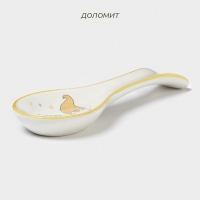 Подставка под ложку "Домашние гномики" 22,3x7,1x2,5 см Подставка под ложку "Домашние гномики" 22,3x7,1x2,5 см