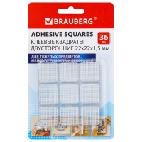 Клеевые квадраты двусторонние, 22 мм х 22 мм, акриловая основа, 36 шт., BRAUBERG