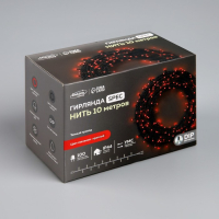 Гирлянда &laquo;Нить&raquo; 10 м, IP44, УМС, тёмная нить, 100 LED, свечение красное, 220 В