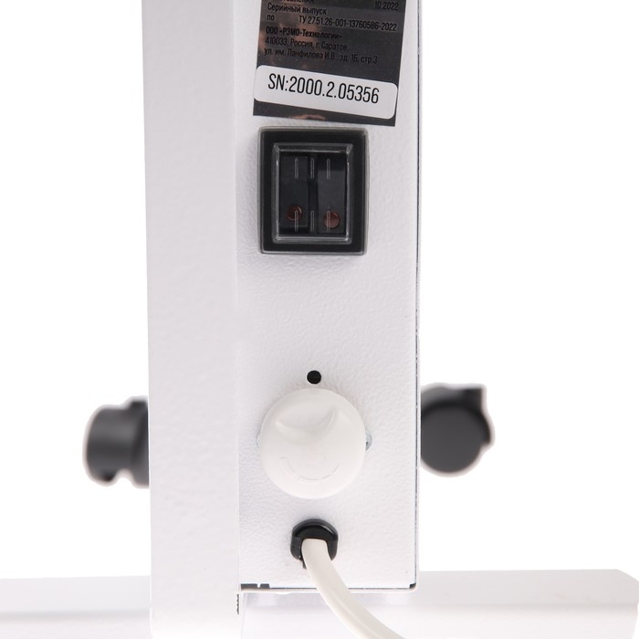 Обогреватель РЭМО СБ-2000.2 W, конвекторный, настенный/напольный, 2000 Вт, 30 м&sup2;, белый