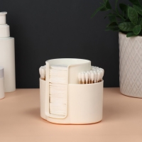 Контейнер для хранения косметических принадлежностей &laquo;Zoy&raquo;, 10 х 8,2 х 8,6 см цвет слоновая кость