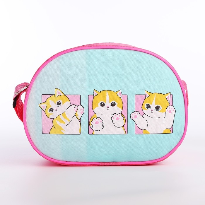 Сумка детская для девочки через плечо Сумка детская для девочки через плечо "Сладкий котик" 22х16 см