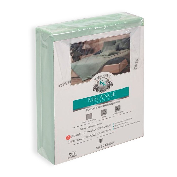 Простыня на резинке &laquo;Купу-купу&raquo;, 160х200х20 см, ментол, трикотаж
