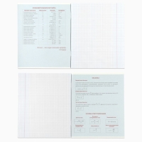 Тетрадь предметная А5, 48 л на скрепке «1 сентября: Аниме.Физика» ВД лак Тетрадь предметная А5, 48 л на скрепке «1 сентября: Аниме.Физика» ВД лак