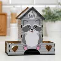 Чайный домик «Я в тебе души не чаю» Чайный домик «Я в тебе души не чаю»