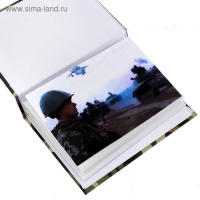 Фотоальбом в твердой обложке «Фотоальбом, хакки», 36 фото Фотоальбом в твердой обложке «Фотоальбом, хакки», 36 фото