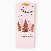 Пакет подарочный новогодний ламинированный под бутылку «Новогодний сюрприз», 13 x 36 x 10 Пакет подарочный новогодний ламинированный под бутылку «Новогодний сюрприз», 13 x 36 x 10