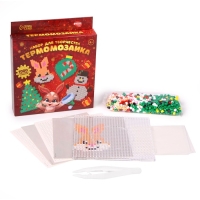 Новогодняя термомозаика &laquo;Новый год! Весёлый Зайка&raquo; с пинцетом