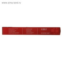 Плойка Sakura SA-4400BK-32, 55 Вт, керамическое покрытие, d=32 мм, 200&deg;С, чёрная