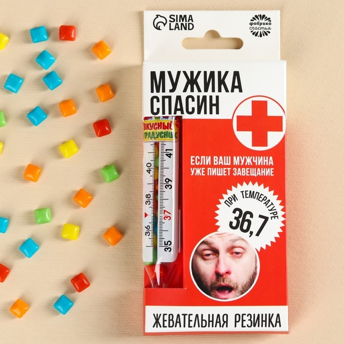 Жевательная резинка в градуснике &laquo;Мужикаспасин&raquo;, 7 г.