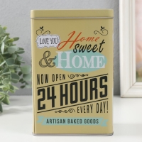 Шкатулка металл прямоугольная "Дом, милый дом" 7,8х12,2х18,6 см