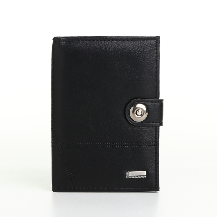 Обложка 2 в 1, для автодокументов и паспорта на магните, цвет чёрный Обложка 2 в 1, для автодокументов и паспорта на магните, цвет чёрный