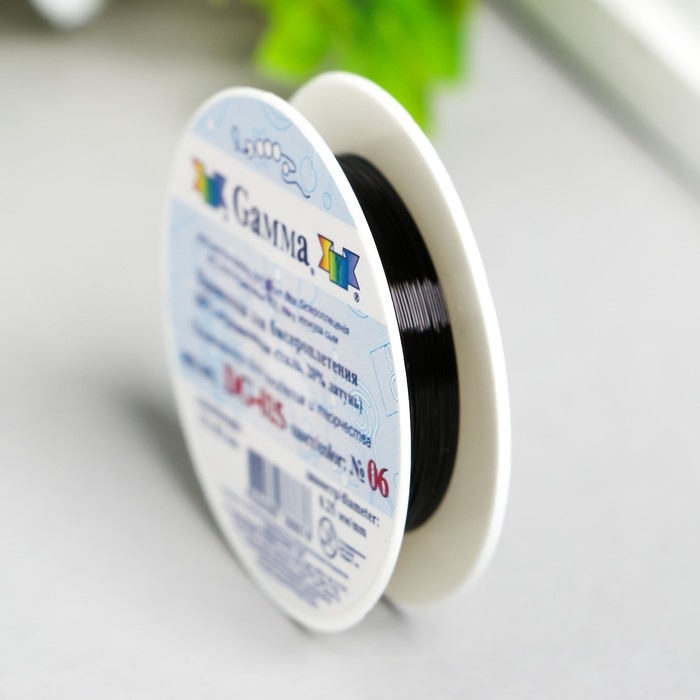 Проволока для бисера "Zlatka" 0,25 мм, 10 м &plusmn; 0.5 м №06, чёрный