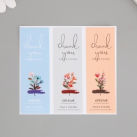 Наклейка бумага благодарность "Нежные букеты" набор 60 шт 10х10 см