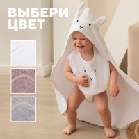 Набор Крошка Я (полотенце-уголок, рукавица, нагрудник), белый, 100% хл, 360 гр/м2 Набор Крошка Я (полотенце-уголок, рукавица, нагрудник), белый, 100% хл, 360 гр/м2