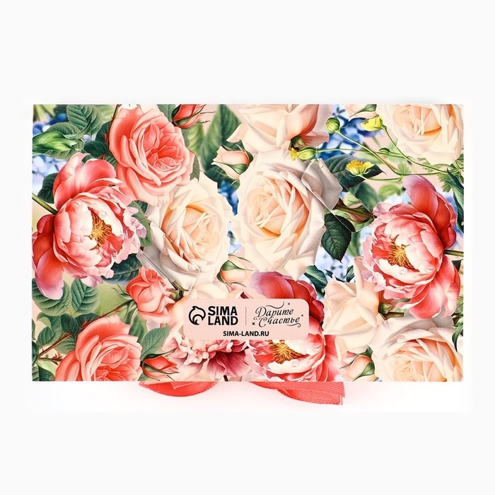 Коробка под 6 конфет с ячейками &laquo;Подарок&raquo; 14.8 х 9.5 х 3.5 см