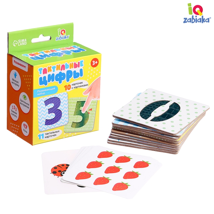 Развивающий набор «Тактильные цифры», 3+ Развивающий набор «Тактильные цифры», 3+