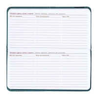 Еженедельник датир 2025г 170х88мм тв обл/пор иск кож 64л ESCALADA,бл тис,бл 70, синий Еженедельник датир 2025г 170х88мм тв обл/пор иск кож 64л ESCALADA,бл тис,бл 70, синий