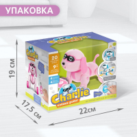 Робот собака Charlie IQ BOT, на пульте управления, интерактивный: звук, свет, танцующий, музыкальный, на батарейках, на русском языке, розовый