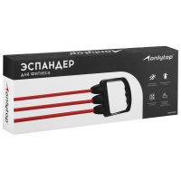 Эспандер грудной ONLYTOP, 25 кг, цвета МИКС Эспандер грудной ONLYTOP, 25 кг, цвета МИКС
