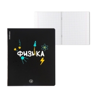 Тетрадь предметная ФИЗИКА, 48 листов в клетку, ErichKrause Inscription, обложка мелованный картон, твин-лак, блок офсет 100% белизна, инфо-блок Тетрадь предметная ФИЗИКА, 48 листов в клетку, ErichKrause Inscription, обложка мелованный картон, твин-лак, блок офсет 100% белизна, инфо-блок