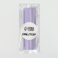 Мыло листовое, в рулоне, d 2,3 &times; 9 см, 120 см, цвет фиолетовый