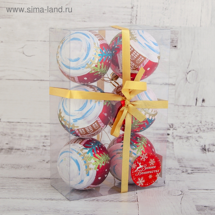 Набор шаров пластик d-7 см, 6 шт "Домик" красный