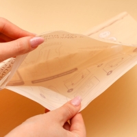 Пакеты для стерилизации бутылочек в микроволновой печи, набор 5 шт., Mum&Baby