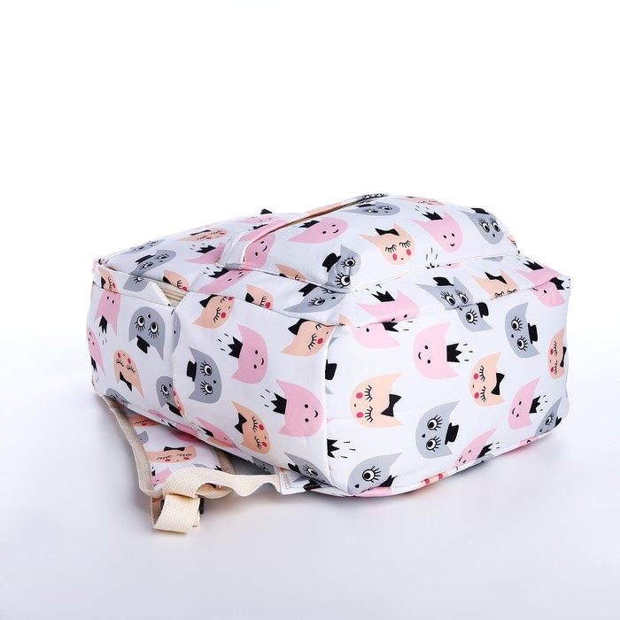 Рюкзак школьный из текстиля на молнии, 3 кармана, пенал, цвет белый/разноцветный