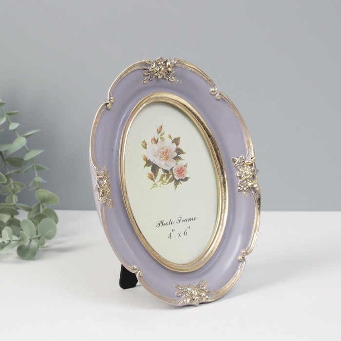 Фоторамка полистоун 10х15 см Фоторамка полистоун 10х15 см "Жизель" золото 20х16 см