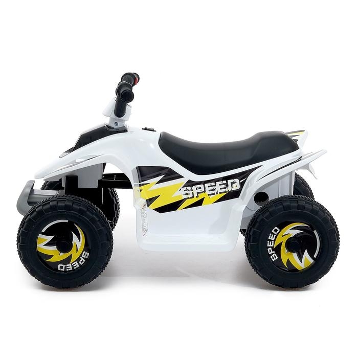 Детский электромобиль &laquo;Квадроцикл&raquo;, цвет белый