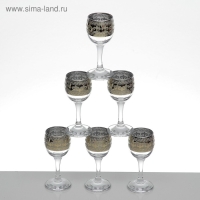 Мини-бар 7 предметов подкова, Византия 500 мл/ 60 мл пробка микс Мини-бар 7 предметов подкова, Византия 500 мл/ 60 мл пробка микс