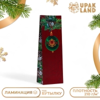 Новый год. Пакет подарочный новогодний под бутылку, упаковка "Дивный шар", 12 х 36 х 8,5 см. Новый год. Пакет подарочный новогодний под бутылку, упаковка "Дивный шар", 12 х 36 х 8,5 см.