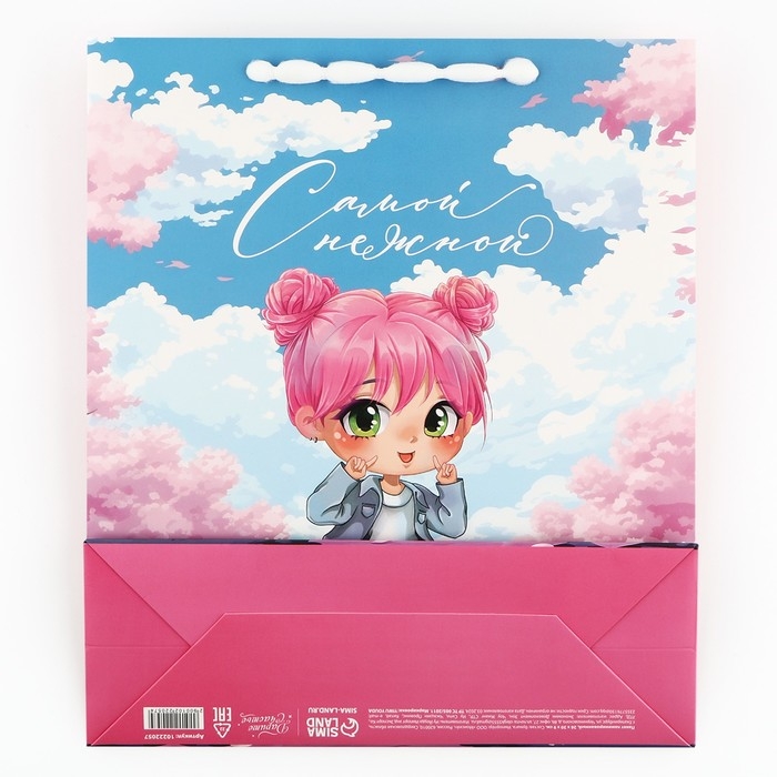 Пакет ламинированный вертикальный &laquo;Самой нежной&raquo;, M 26 х 30 х 9 см