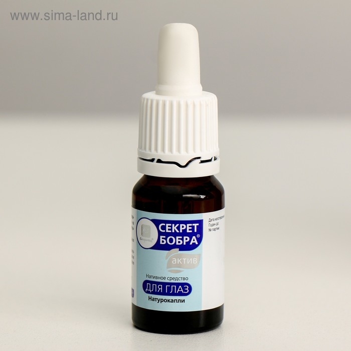 Капли для глаз Капли для глаз "Секрет бобра" Актив, снимают усталость и раздражение, 10 мл