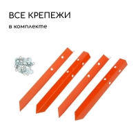 Грядка оцинкованная, 195 × 100 × 15 см, оранжевая, Greengo Грядка оцинкованная, 195 × 100 × 15 см, оранжевая, Greengo