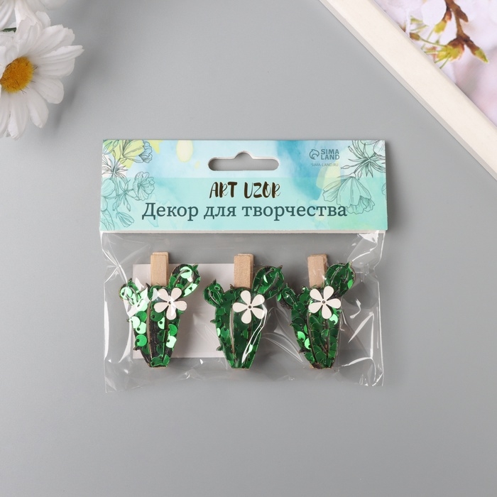 Декор для творчества дерево Декор для творчества дерево "Прищепка. Длинный кактус" пайетки набор 3 шт 1,5х3,4х4,8 см