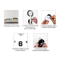 Часы настенные интерьерные, 3d "Эндерлин", наклейка, большие, d-120 см Часы настенные интерьерные, 3d "Эндерлин", наклейка, большие, d-120 см