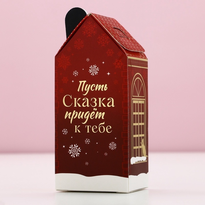 Подарочный набор ЧИСТОЕ СЧАСТЬЕ &laquo;Аромат Нового Года&raquo;: крем для рук 30 мл и пилка для ногтей