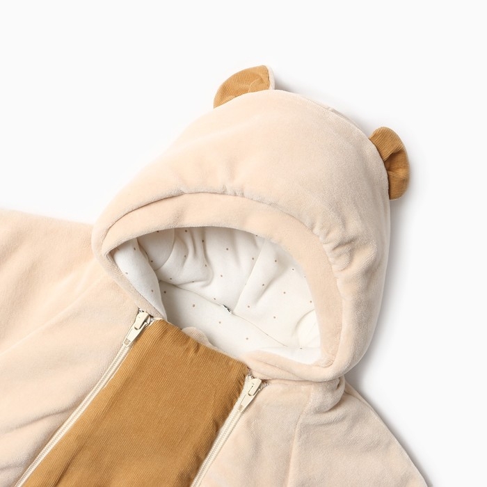 Конверт утепленный для новорожденных, цвет латте, рост 62 см