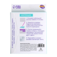 Алмазная мозаика на магните с полным заполнением для детей &laquo;Бабочка&raquo;, 10 х 10 см