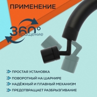 Аэратор ZEIN Z3591, поворотный, на шарнире, угловой, черный Аэратор ZEIN Z3591, поворотный, на шарнире, угловой, черный