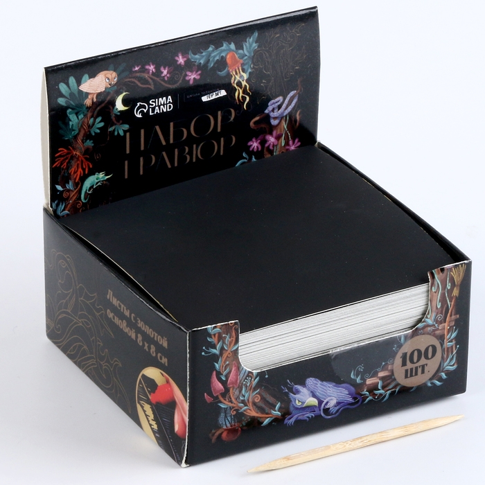 Гравюра &laquo;Лесной мир&raquo; с золотым эффектом, 100 шт, 8 х 8 см