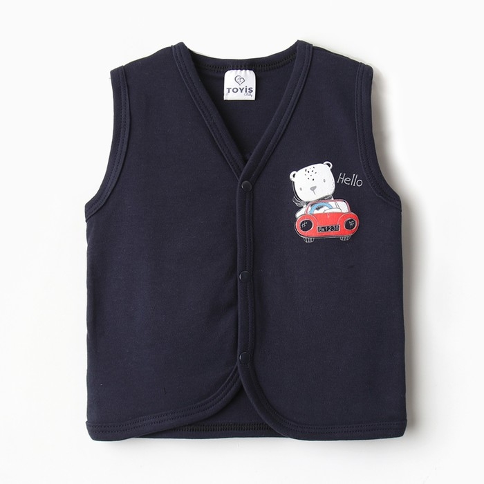 Жилет детский, цвет тёмно-синий, рост 98 см Жилет детский, цвет тёмно-синий, рост 98 см