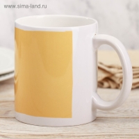 Кружка «Отличная парочка», 300 мл Кружка «Отличная парочка», 300 мл