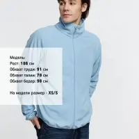 Куртка флисовая унисекс Fliska, голубая, размер XS/S