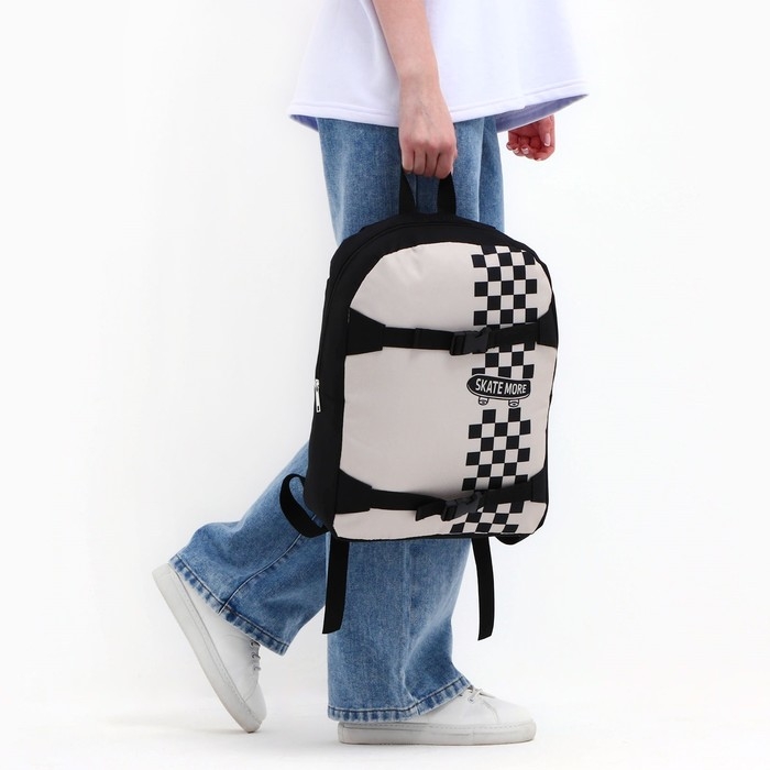 Рюкзак школьный текстильный с креплением для скейта &laquo;Skate more&raquo;, 38х29х11 см, цвет чёрный, отдел на молнии