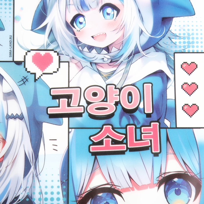 Косметичка для купальника &laquo;Аниме&raquo;, 24 х 17 см.